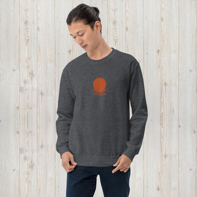 Embroidered To New Horizons Unisex Sweatshirt